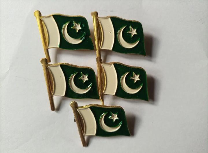 14th August Metal Flag Badges Pack of 5 - Image 3
