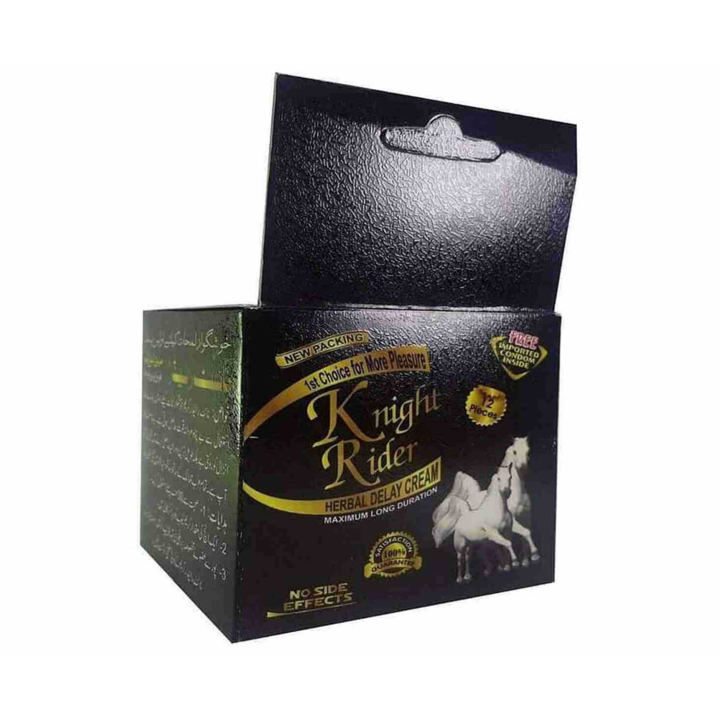 Extra Timing Condoms Pack of 12 Black - Image 2