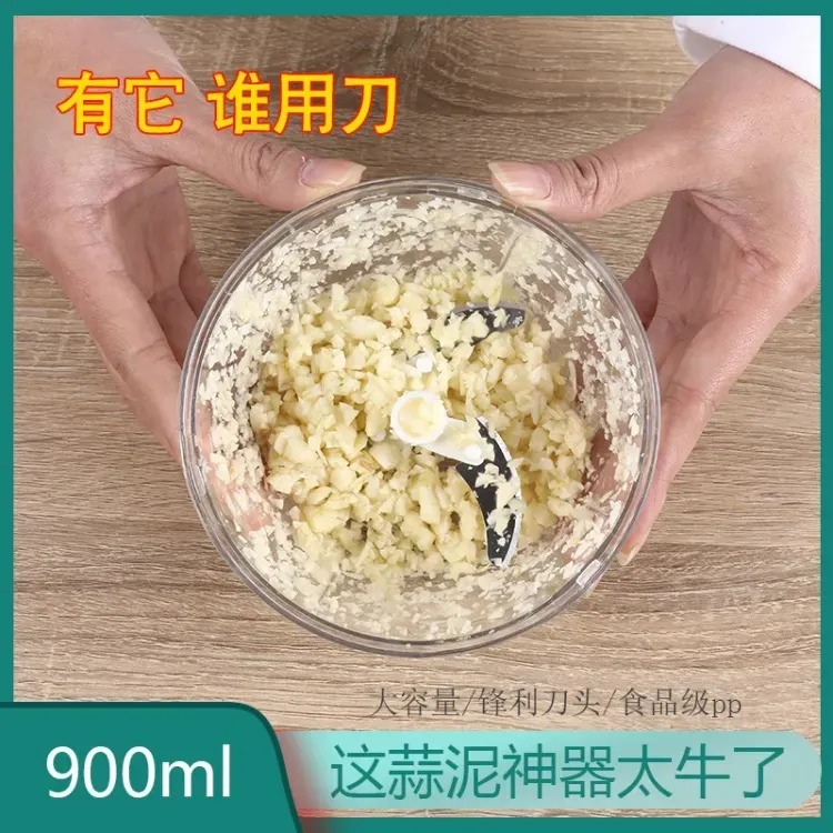 Multifunction Kitchen Food chopper Machine onion chopper Hand Pull Speedy Chopper Turbo Cutter Nicer Dicer Plus Garlic Press small meat Shredders Grinder Mincer Mixer Blender can cut fruits/vegetables/nuts/herbs/onions/garlic/chili - Image 5