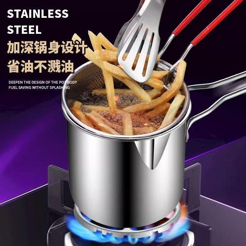 Stainless Steel Strainer Pot 1200ml Silver - Image 4